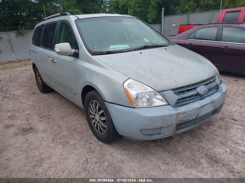 2012 Kia Sedona Ex VIN: KNDMH4C72C6459879 Lot: 39790484