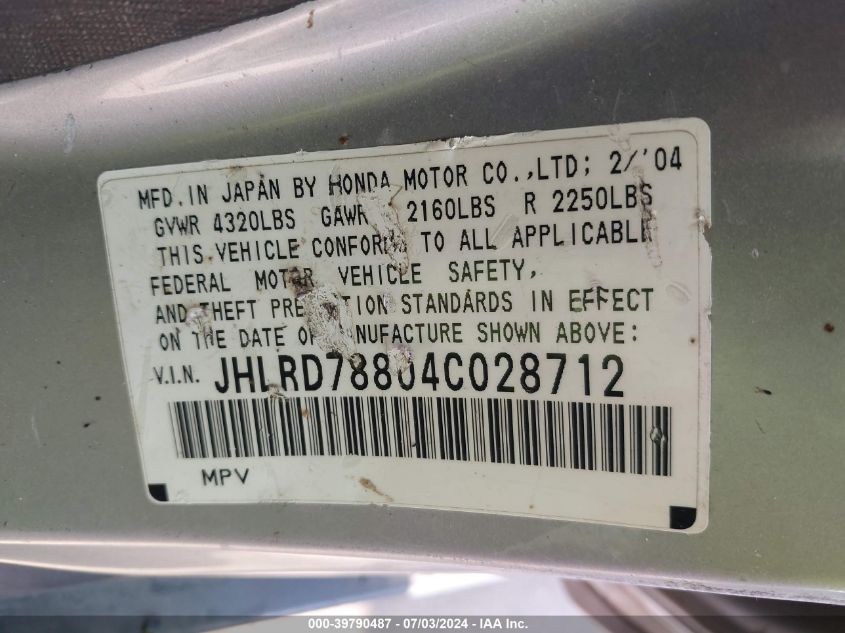 2004 Honda Cr-V Ex VIN: JHLRD78804C028712 Lot: 39790487