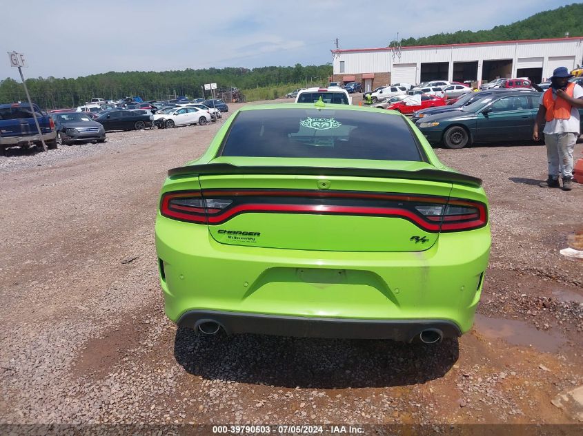 2019 Dodge Charger R/T Rwd VIN: 2C3CDXCT0KH721664 Lot: 39790503