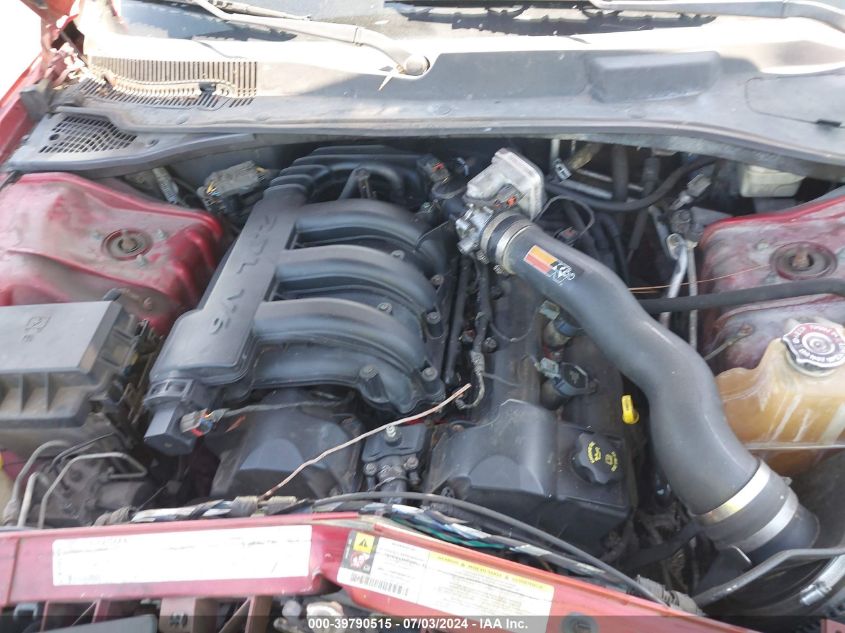 2007 Dodge Charger Se/Sxt VIN: 2B3KA43R47H624690 Lot: 39790515