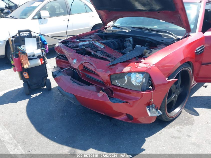 2007 Dodge Charger Se/Sxt VIN: 2B3KA43R47H624690 Lot: 39790515