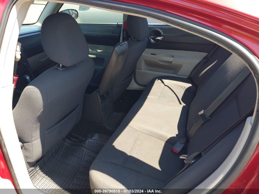 2007 Dodge Charger Se/Sxt VIN: 2B3KA43R47H624690 Lot: 39790515