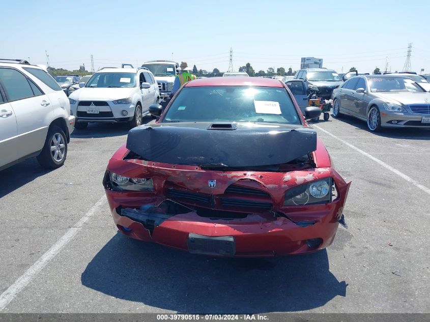 2007 Dodge Charger Se/Sxt VIN: 2B3KA43R47H624690 Lot: 39790515
