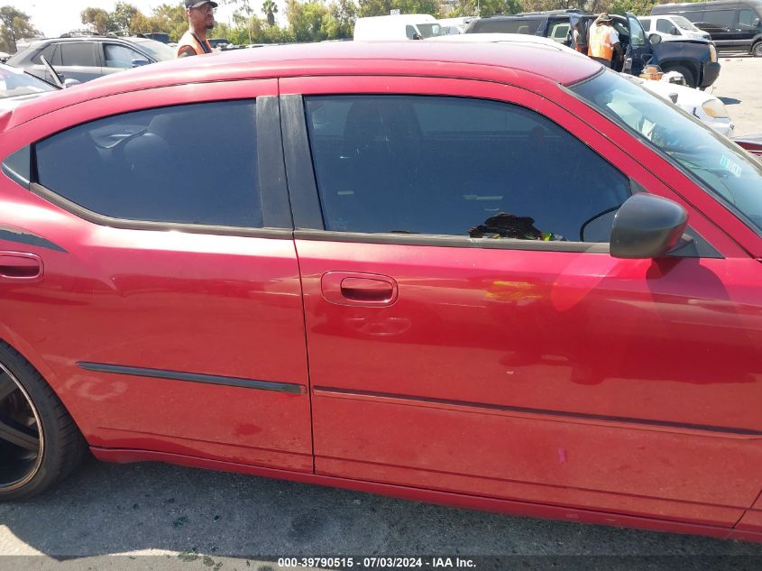 2007 Dodge Charger Se/Sxt VIN: 2B3KA43R47H624690 Lot: 39790515