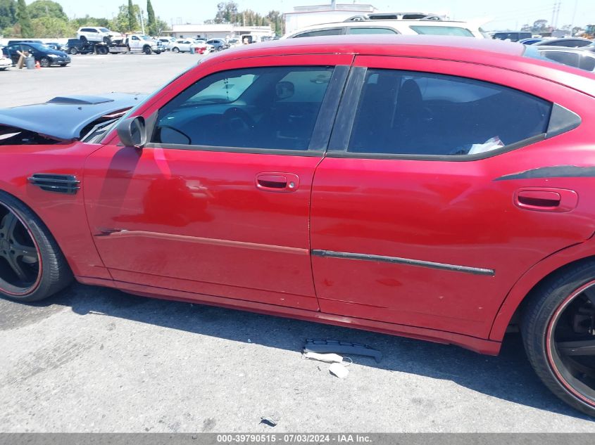 2007 Dodge Charger Se/Sxt VIN: 2B3KA43R47H624690 Lot: 39790515