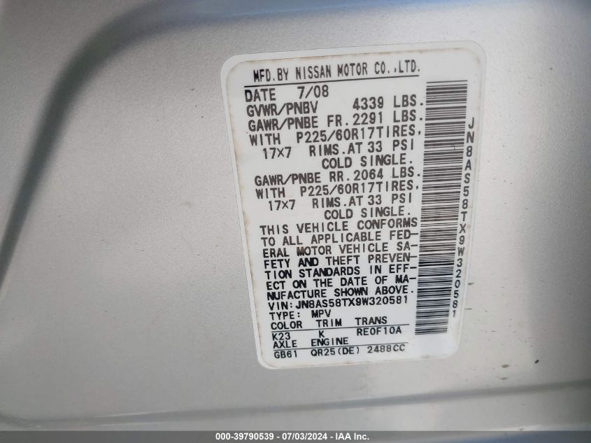 2009 Nissan Rogue Sl VIN: JN8AS58TX9W320581 Lot: 39790539