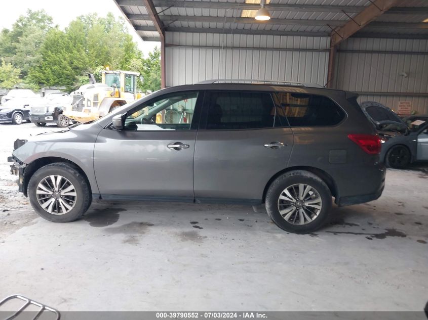 2018 Nissan Pathfinder S/Sv/Sl/Platinum VIN: 5N1DR2MM5JC652530 Lot: 39790552