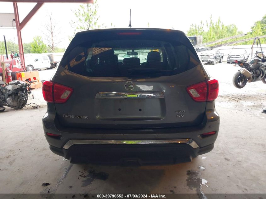 2018 Nissan Pathfinder S/Sv/Sl/Platinum VIN: 5N1DR2MM5JC652530 Lot: 39790552