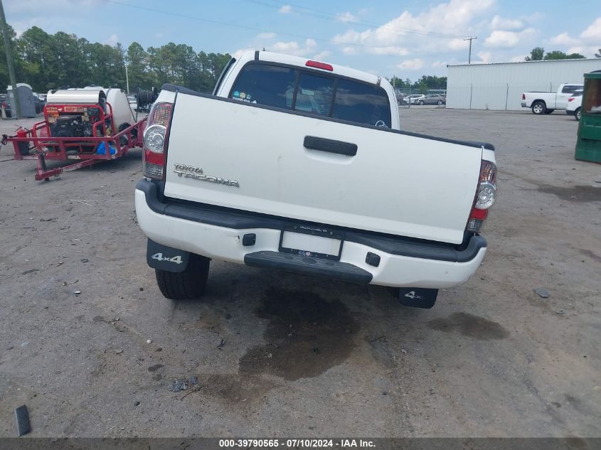 2015 Toyota Tacoma VIN: 5TFUX4EN5FX039112 Lot: 39790565
