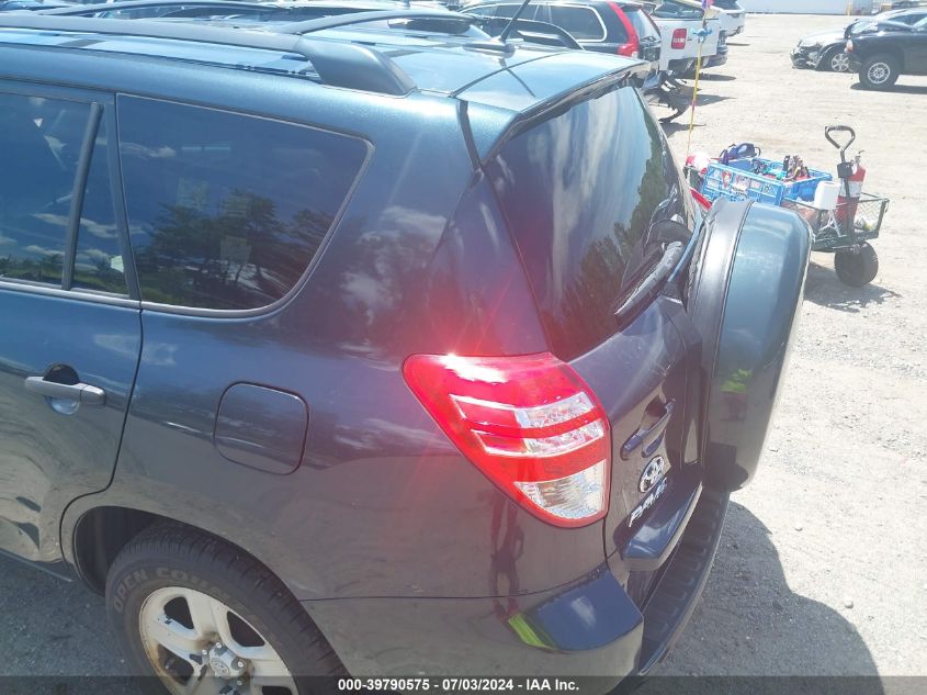 2T3BF4DV4BW098839 2011 Toyota Rav4