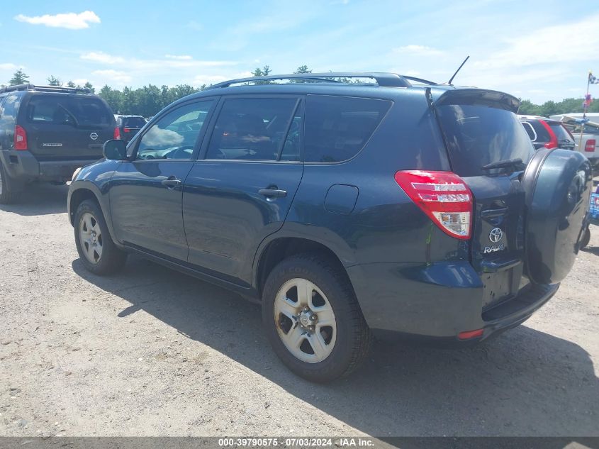 2011 Toyota Rav4 VIN: 2T3BF4DV4BW098839 Lot: 39790575