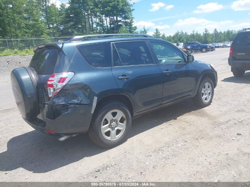 2011 Toyota Rav4 VIN: 2T3BF4DV4BW098839 Lot: 39790575