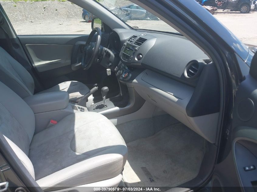 2T3BF4DV4BW098839 2011 Toyota Rav4