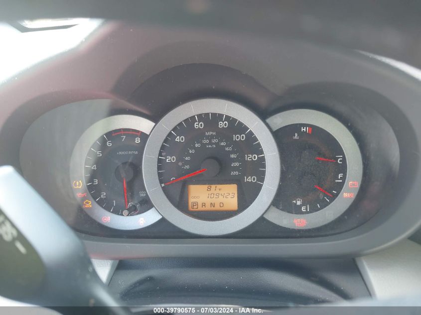 2T3BF4DV4BW098839 2011 Toyota Rav4