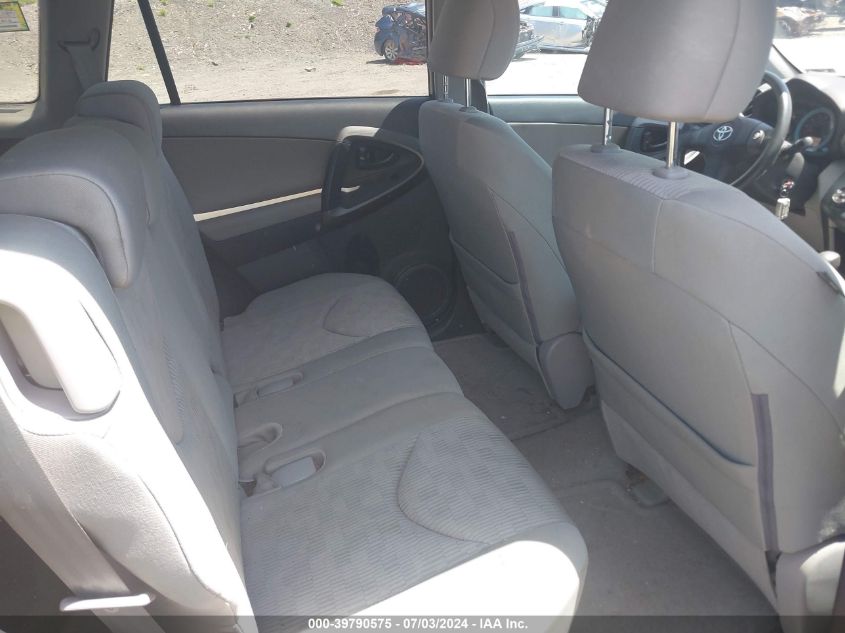 2T3BF4DV4BW098839 2011 Toyota Rav4