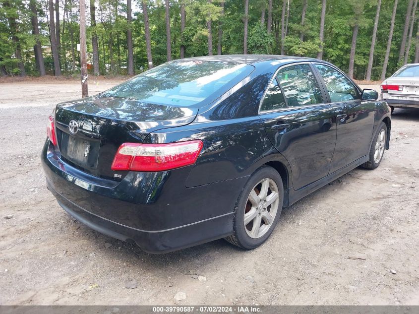 2008 Toyota Camry Se VIN: 4T1BE46K28U236028 Lot: 39790587