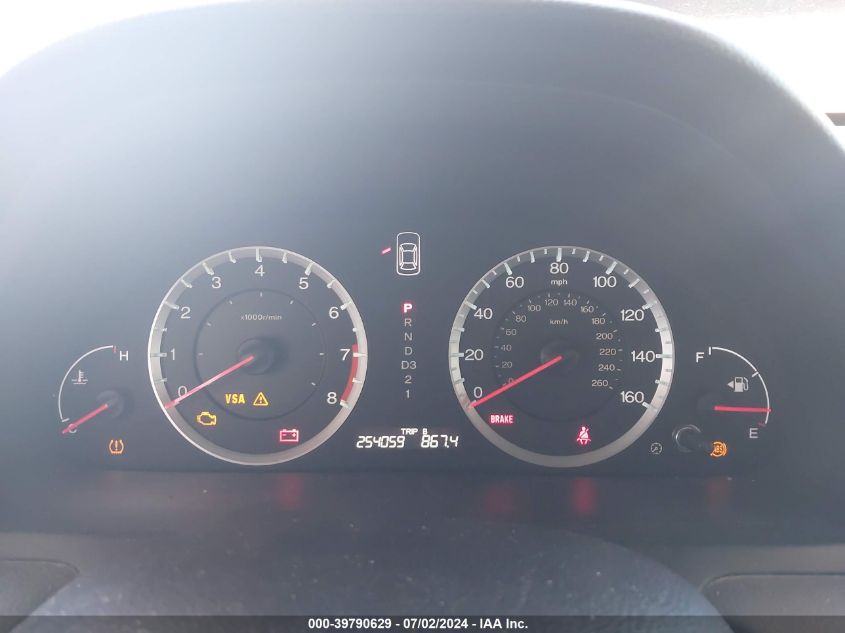 2009 Honda Accord 2.4 Lx VIN: JHMCP26339C005855 Lot: 39790629