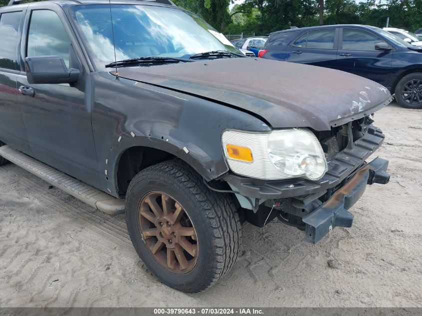 2007 Ford Explorer Sport Trac Limited VIN: 1FMEU53817UA45973 Lot: 39790643