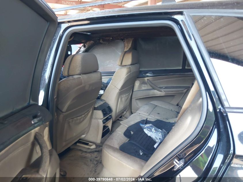 2012 BMW X5 xDrive35I VIN: 5UXZV4C52CL991310 Lot: 39790648