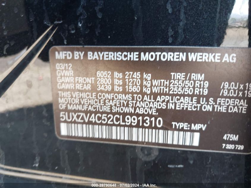 2012 BMW X5 xDrive35I VIN: 5UXZV4C52CL991310 Lot: 39790648