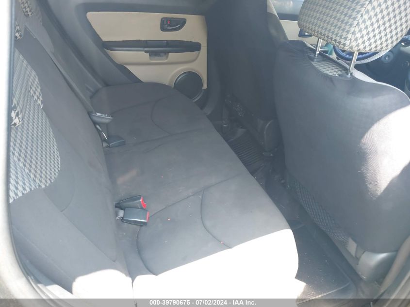 2010 Kia Soul ! VIN: KNDJT2A28A7124419 Lot: 39790675