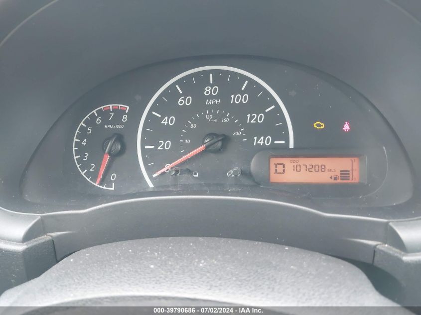 2014 Nissan Versa 1.6 S+ VIN: 3N1CN7AP3EL852147 Lot: 39790686