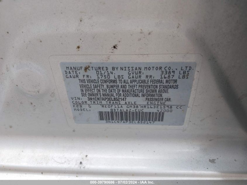 2014 Nissan Versa 1.6 S+ VIN: 3N1CN7AP3EL852147 Lot: 39790686