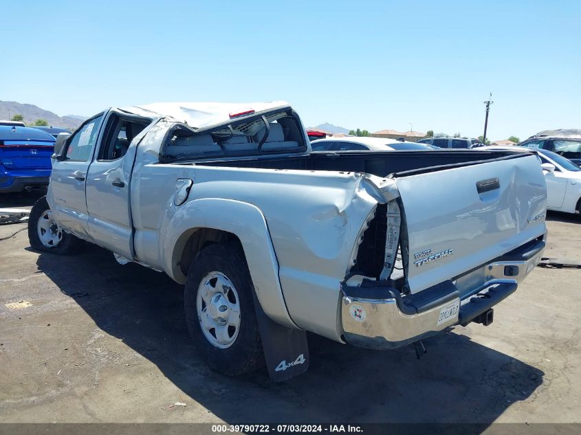 2005 Toyota Tacoma Base V6 VIN: 3TMMU52N85M001722 Lot: 39790722