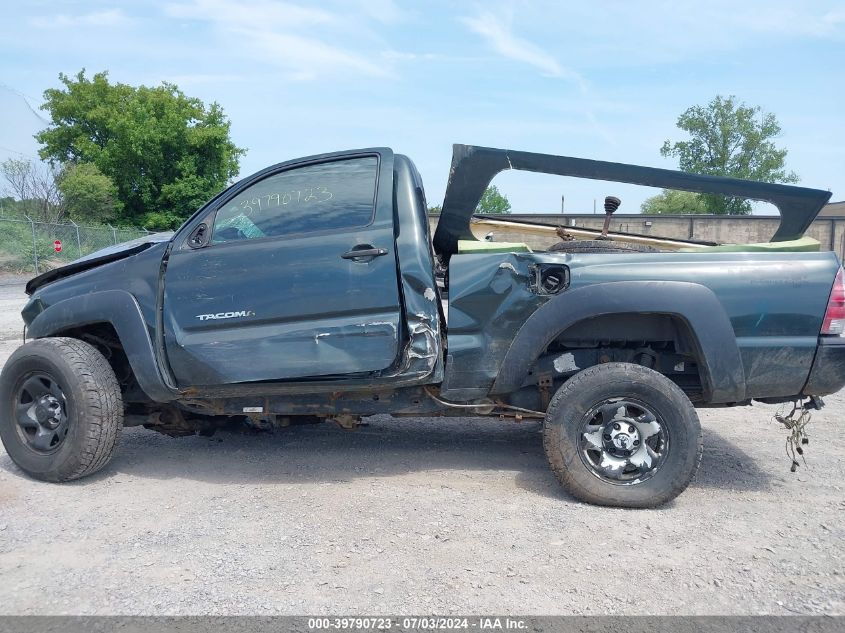 2010 Toyota Tacoma VIN: 5TEPX4EN2AZ674626 Lot: 39790723