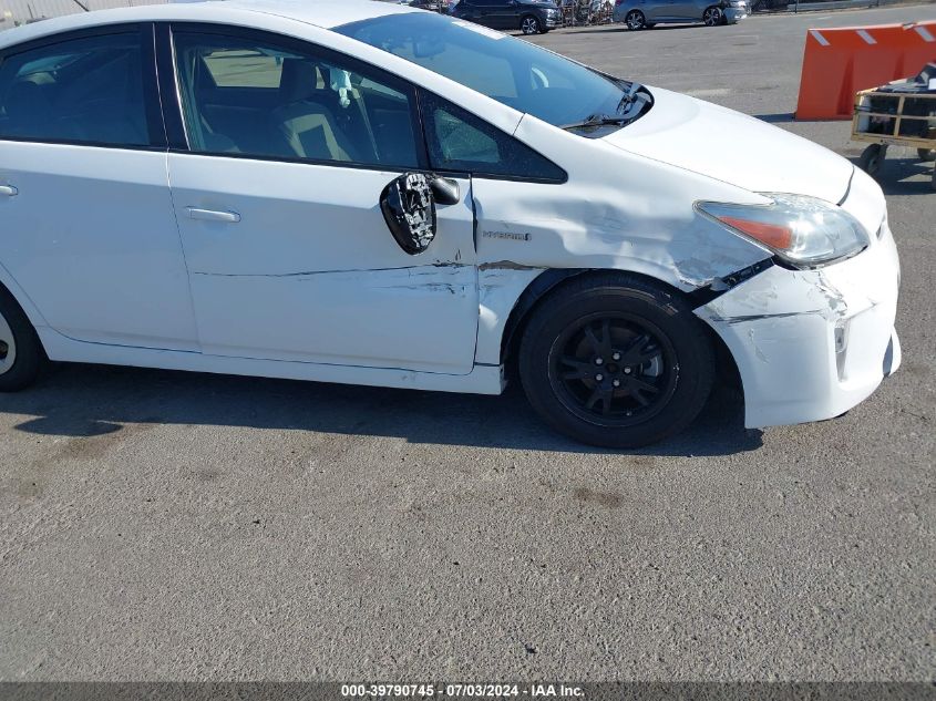 2014 Toyota Prius VIN: JTDKN3DU2E1765138 Lot: 39790745