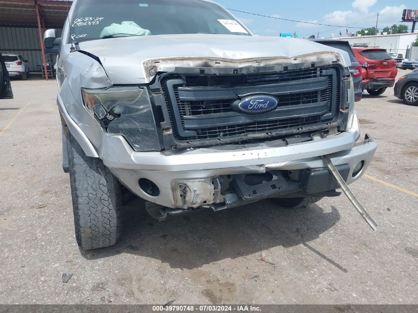 2013 Ford F150 Supercrew VIN: 1FTFW1CF5DKE55547 Lot: 39790748