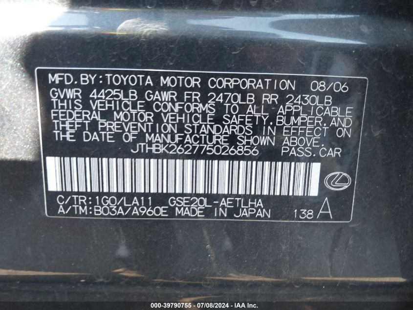2007 Lexus Is 250 VIN: JTHBK262775026856 Lot: 39790755