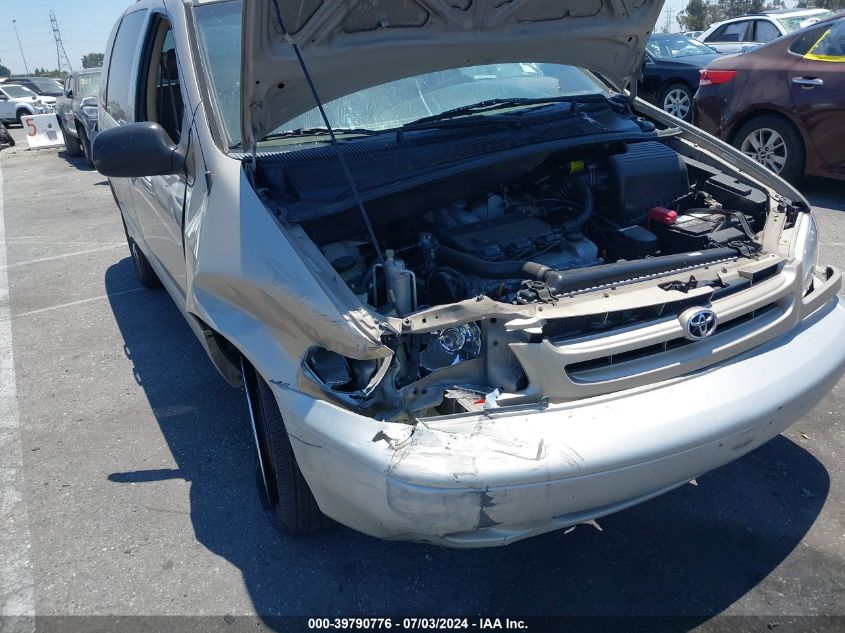 2000 Toyota Sienna Xle VIN: 4T3ZF13C7YU309506 Lot: 39790776