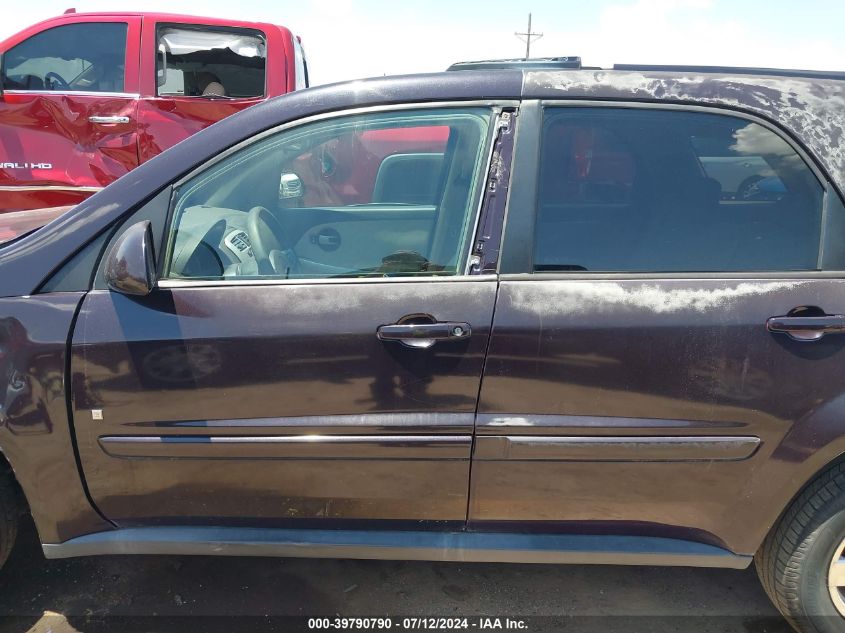 2006 Chevrolet Equinox Lt VIN: 2CNDL63F366121371 Lot: 39790790