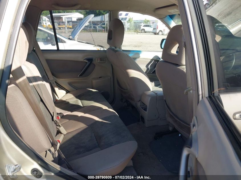 2001 Toyota Rav4 VIN: JTEHH20V216012664 Lot: 39790809