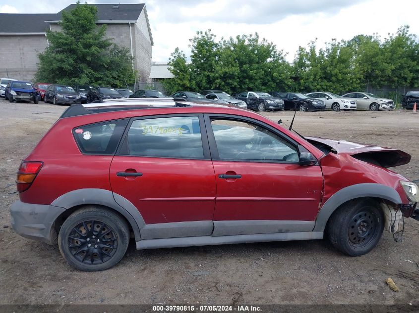 2007 Pontiac Vibe VIN: 5Y2SL67867Z442723 Lot: 39790815