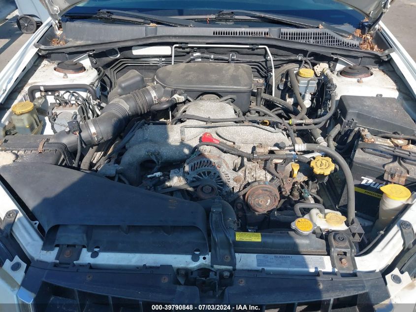 2008 Subaru Outback 2.5I/2.5I L.l. Bean Edition VIN: 4S4BP61C587349928 Lot: 39790848