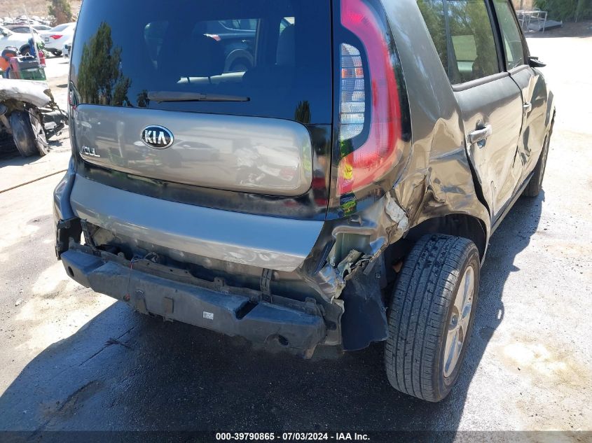 2015 Kia Soul VIN: KNDJN2A2XF7190987 Lot: 39790865