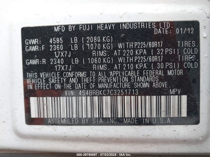 2012 Subaru Outback 2.5I Limited VIN: 4S4BRBKC7C3251713 Lot: 39790897