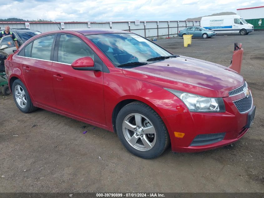 2011 Chevrolet Cruze 2Lt VIN: 1G1PG5S96B7234925 Lot: 39790899