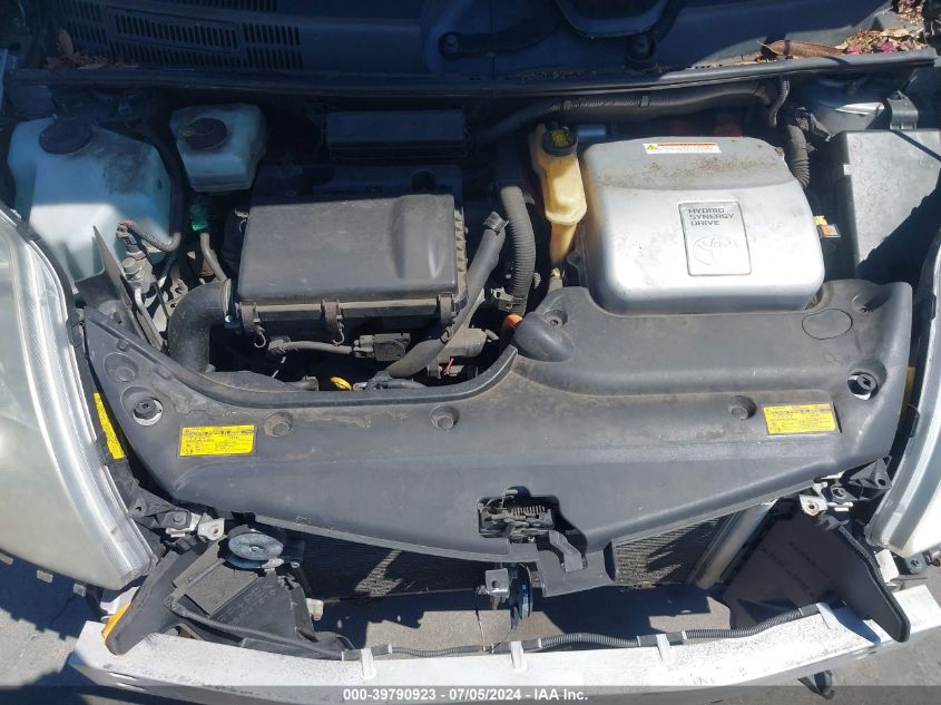 2004 Toyota Prius VIN: JTDKB20U740089010 Lot: 39790923