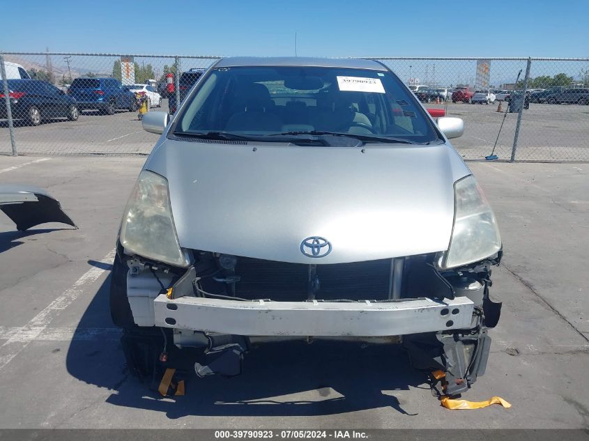 2004 Toyota Prius VIN: JTDKB20U740089010 Lot: 39790923