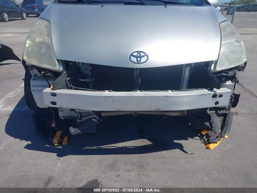 2004 Toyota Prius VIN: JTDKB20U740089010 Lot: 39790923