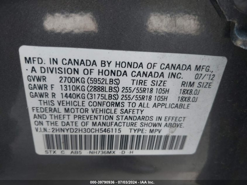 2012 Acura Mdx Technology VIN: 2HNYD2H30CH546115 Lot: 39790936