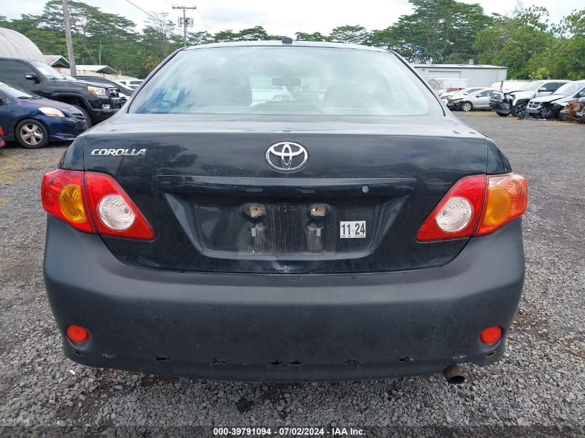2010 Toyota Corolla S VIN: 1NXBU4EE7AZ224901 Lot: 39791094
