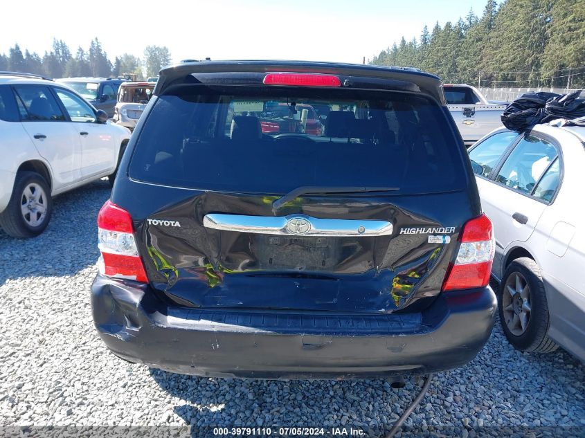 2006 Toyota Highlander Hybrid V6 VIN: JTEDW21A560014483 Lot: 39791110