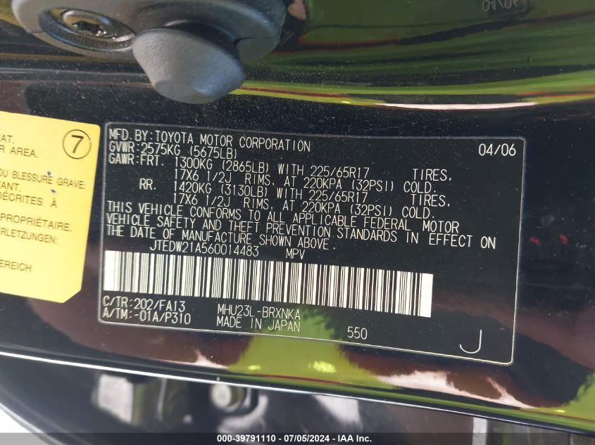 2006 Toyota Highlander Hybrid V6 VIN: JTEDW21A560014483 Lot: 39791110