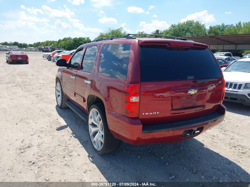 2010 Chevrolet Tahoe Lt VIN: 1GNUCBE0XAR190262 Lot: 39791120