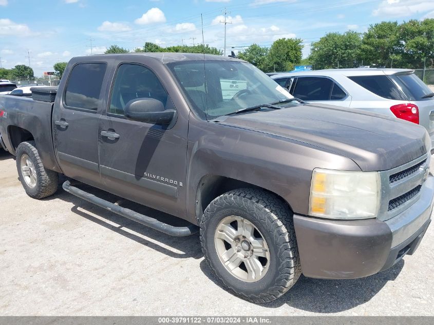 2GCEK13MX71645788 2007 Chevrolet Silverado 1500 Lt1