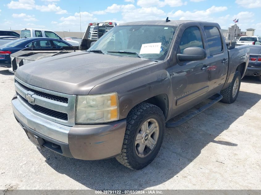 2GCEK13MX71645788 2007 Chevrolet Silverado 1500 Lt1